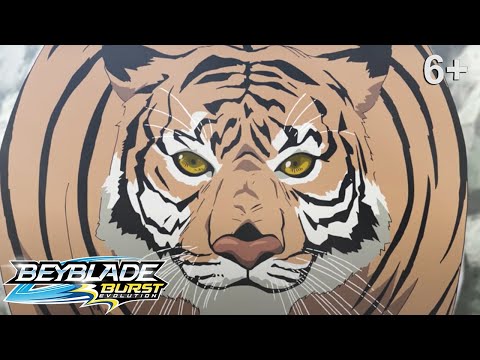 Beyblade Burst русский | сезон 2 | Эпизод 24 | Мировая лига! Подготовка почвы!