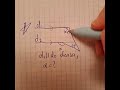 #maths #12thmathobjectiveforboardexam2023 #exam #mathematics #keşfet #automobile #study #school