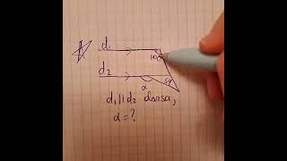 #maths #12thmathobjectiveforboardexam2023 #exam #mathematics #keşfet #automobile #study #school