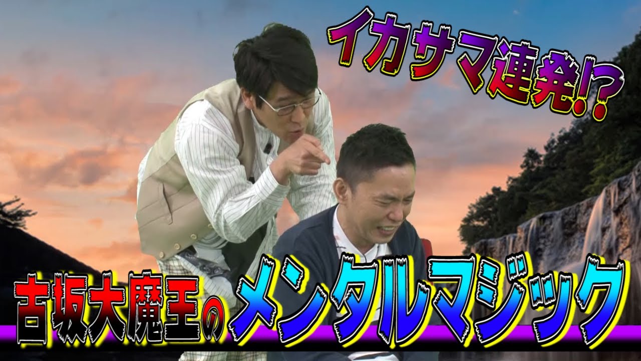 アガサの魂の大釜　日語　プロモ版　１枚 匿名配送 アガサの魂の大釜/Agatha's Soul Cauldron プロモ 匿名