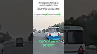 Download Lagu CET #cet #CET exam MP3 Download Lagu CET #cet #CET exam MP3