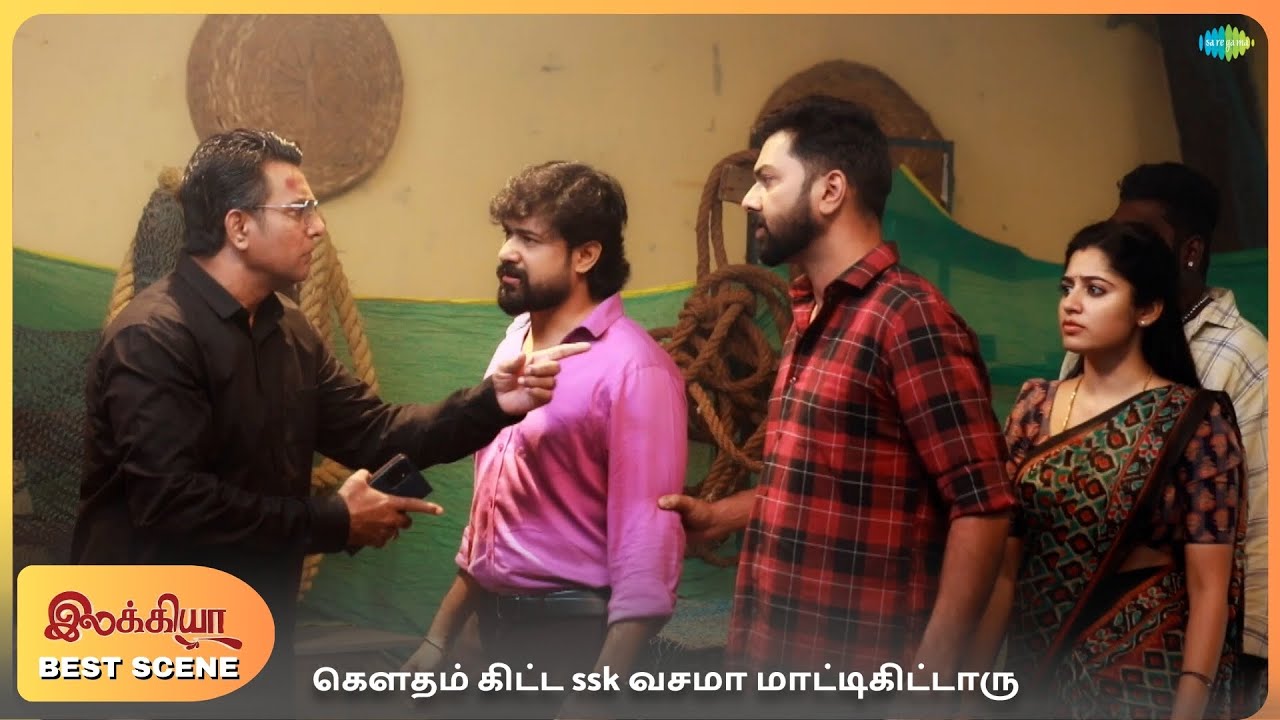 Ilakkiya Serial | Best Scenes | 17-01-26 | Nandan | Shambhavy | Nandan | Sushma Nair