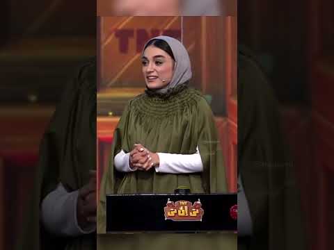 مسخره کردن شرکت کننده توسط حامد آهنگی