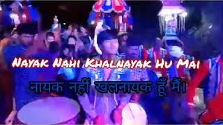 New Kartar Dj Dhamaal Mix Nayak Nahi Khalnayak Hu Mai