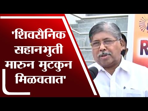 Chandrakant Patil | Mumbai महानगर पालिकाही भ्रष्टाचाराचं जागतिक भंडार-tv9