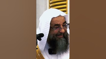 بركة سورة البقرة | لفضيلة الشيخ د. سليمان الرحيلي