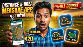 Land Measurement App Full Course | Learn to Measure Land with Your Mobile | Distance & Area Measu... screenshot 1
