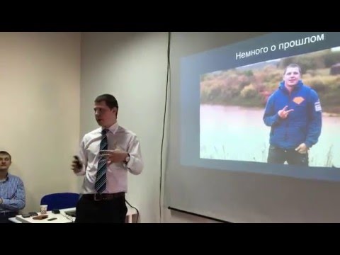 Сотрудники ЦН АРИОН: Макеев Дмитрий