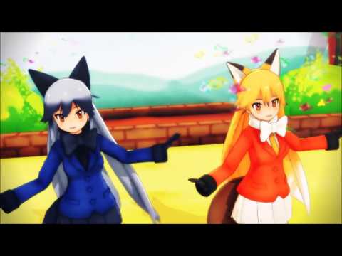 【MMD動物朋友】ようこそジャパリパークへ(60fps)【camera DL】