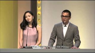 HKIFF- 7th Asian Film Awards 김고은 영상 (중국어)