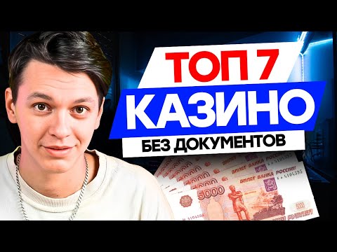 «Скачайте Pinko игровые автоматы и начните играть в онлайн казино в Узбекистане!»