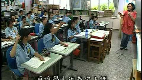地震避難逃生要領 - 天天要聞