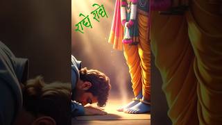 राधे राधे 🙏 #premanandjimaharaj #tranding #facts #bhakti #spritual #journey #life #lifequotes #radhe