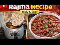 Rajma Recipe 😋 | Ghar Ka Khana ❤️#Rajma  #RajmaRecipe  #RajmaChawal  #IndianFood  #DesiFood 