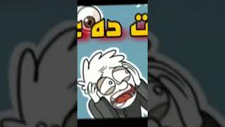 قريبا مهرجان زفرت موسي ٥