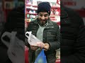 Funny video | Smart Electronics  #fuunyvideo #trending #viral