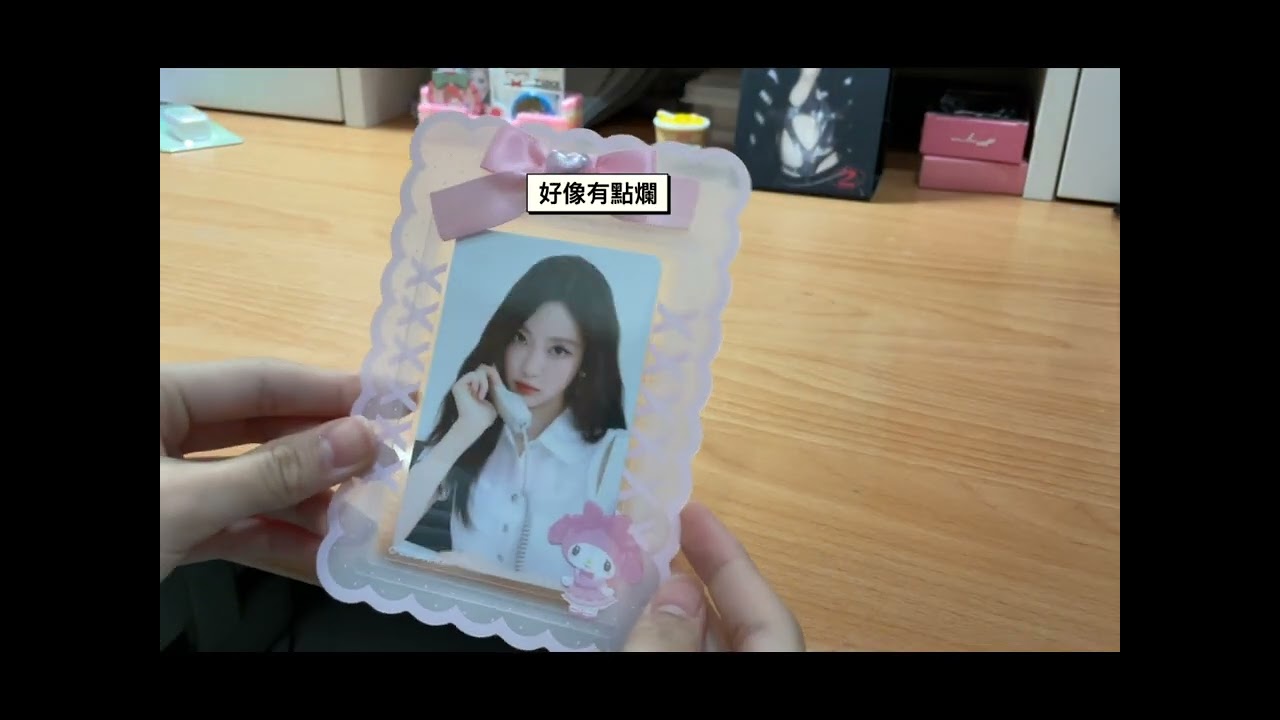 三麗鷗開箱#美樂蒂#可愛小物