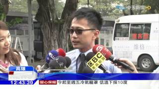 20151215中天新聞　欠12元車資　乘客送暖心卡片＋100元