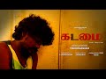 Kadamai  new tamil short film  directed by thudhivaananr