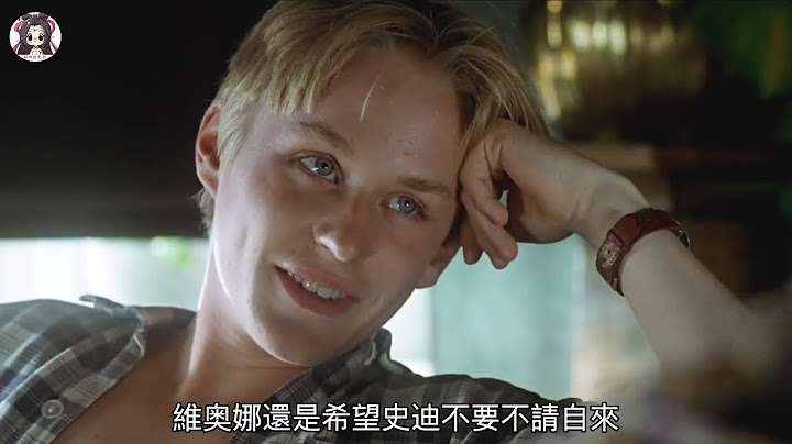 【貂小嬋】青春期小夥愛上中年女教師，一場大尺度的禁忌之戀，電影《教室別戀》 - 天天要聞