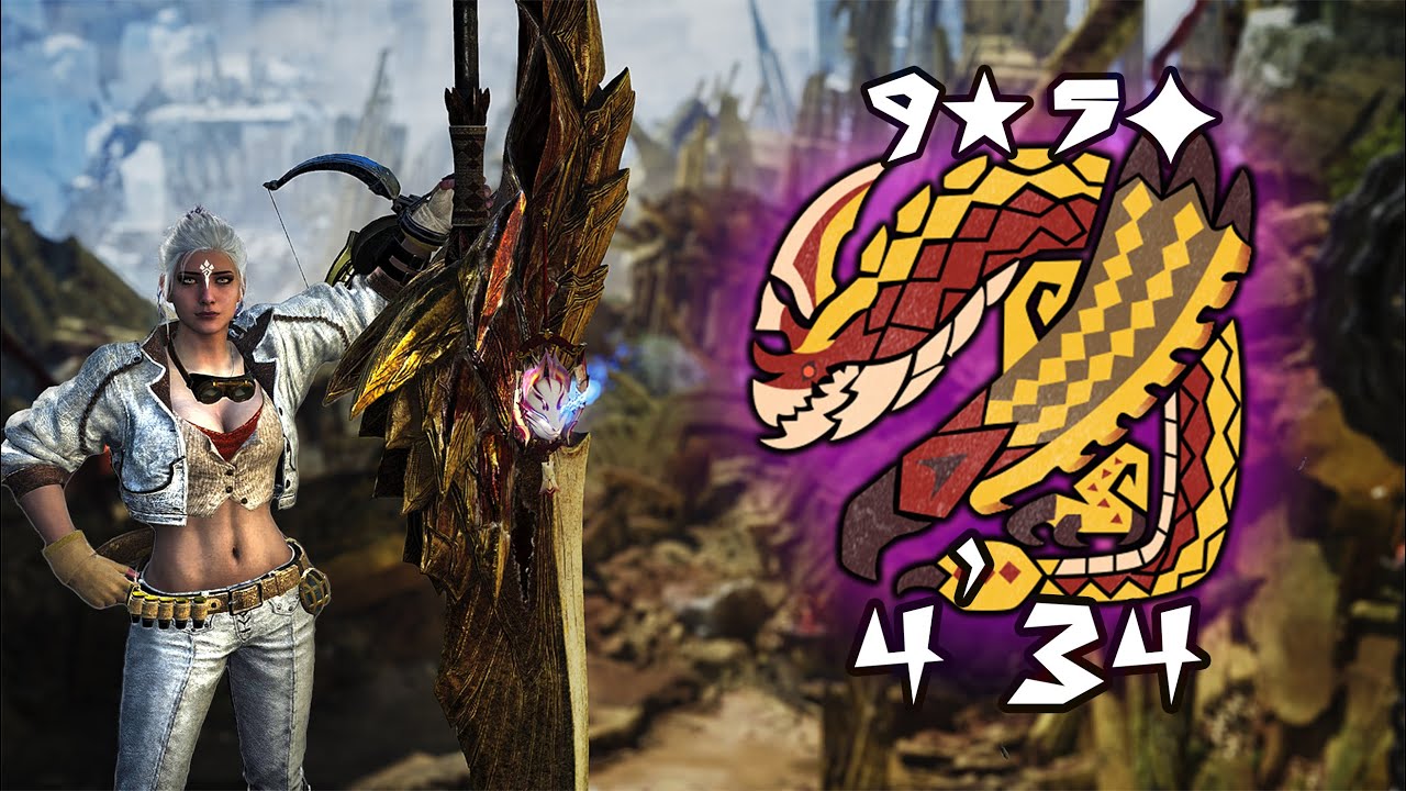 Meta Great Sword Build Obliterated 9★ 5✦ Seregios