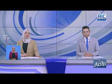 مخاوف يمنية من استغلال الحوثي لتهدئة أميركا
