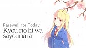 Sakurasou No Pet Na Kanojo Ending Special Episode 23 Kyou No Hi Wa Sayounara 今日の日はさようなら Youtube Sakurasou No Pet Na Kanojo Ending Special Episode 23 Kyou No Hi Wa Sayounara 今日の日はさようなら Youtube