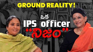 💥💯Charu Sinha IPS | Women Safety ‼️‼️ | Devi Navrathrulu 🪔🔥| Jayathi Special Episode #13