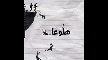 quran karee#سوره#نوح#احب_قران#كريم#رمضان#كريم❤️⭐️🌙