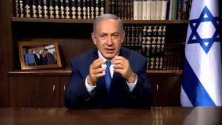 PM Netanyahu: I ask you to stand in solidarity with our brothers and sisters in the LGBT community.