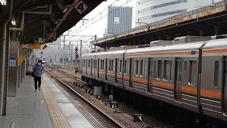 約1時間41分遅れ。EF210 120号機牽引仙台タ発福岡タ行1073レ名古屋6番線通過