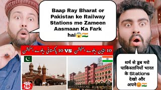 10 Indian Railway Stations Vs 10 Pakistani Railway Stations Comparison 2024 | India Vs Pakistan