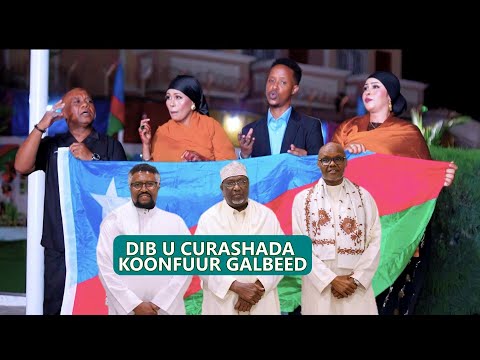 Safiyo Mohamed Mahad Bashaash Fartuun Laki Siidi Cali KOONFUR GALBEED LAFTA GAREEN 2026