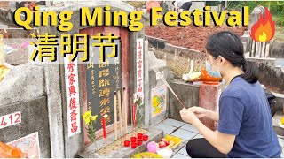 Tomb Sweeping Day: Ancestor Prayer on Qing Ming Jie