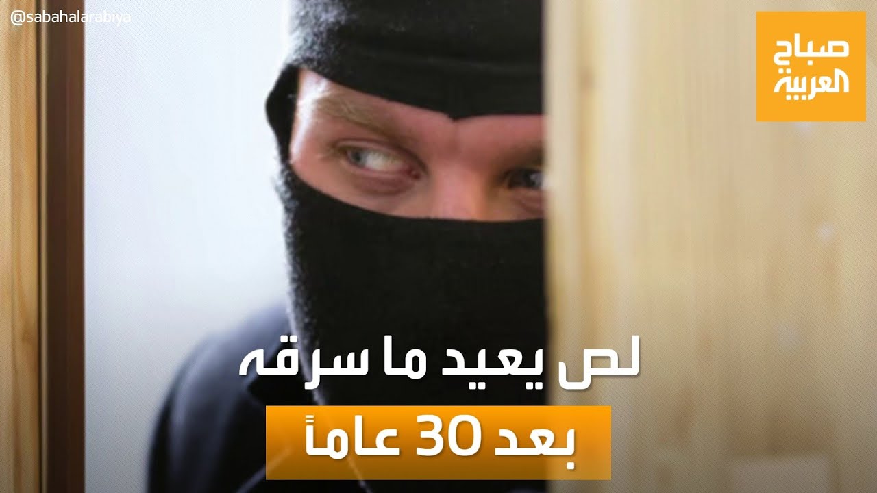   |       30    
 - نشر قبل 46 دقيقة