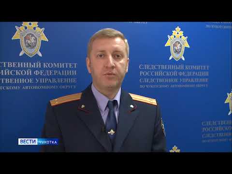 СК расследует дело о похищении ребёнка