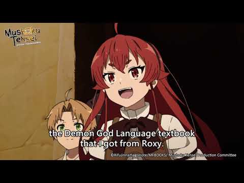 Mushoku Tensei jobless reincarnation - Preview of Episode 10 [English Sub]