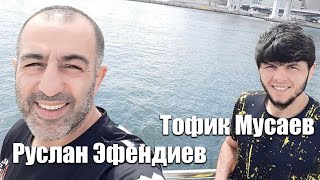 Руслан Эфендиев о своем ученике Чемпионе мира по ММА(Rizin fighting federation),о Нагорном Карабахе.