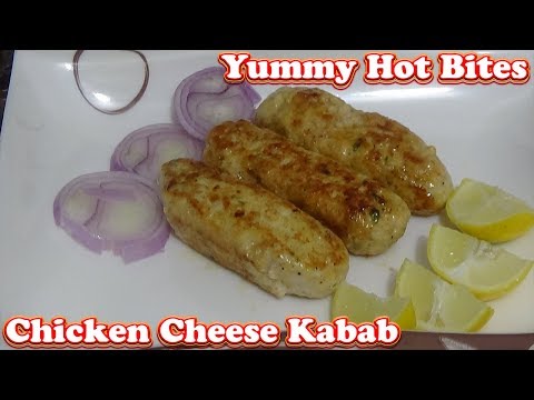 yummy Chicken Cheese Kebab recipe by yummy hot bites (how to make chicken cheese kebab recipe)