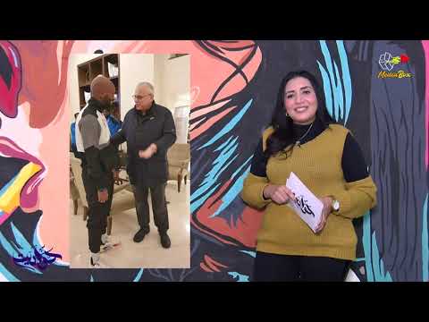 حواديت ما حدث مع شيكابالا من رجل الأعمال عبد الفتاح رجب حكاية صورة شيكا مع صاحبة العيون الخضراء