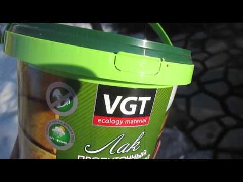 Видео: Акрилен лак (50 снимки): прозрачно и безцветно VGT покритие, агент на акрилна основа, как да се отмие покритието, как да се лакира картина
