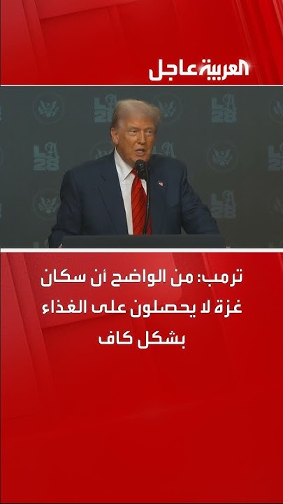 :           
 - نشر قبل 2 ساعة