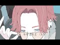 歯立てたら殺す / BURNBIT