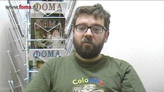 Ужас в кино и в жизни — Ю.Пущаев о Теме номера Ужас в кино и в жизни — Ю.Пущаев о Теме номера