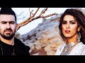 Hawazin - Dawaran (Official Video)