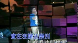 Video thumbnail of "陳奕迅 — 專家話"