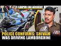 Kanpur Car Accident: “Shivam Mishra was driving Lamborghini”, Confirms CP Raghuveer Lal
