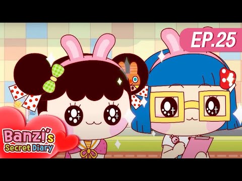 Banzi&amp;#39;s Secret <strong>Diary</strong> <strong>English</strong> Dub | Volunteer Wanted | animation | cartoon