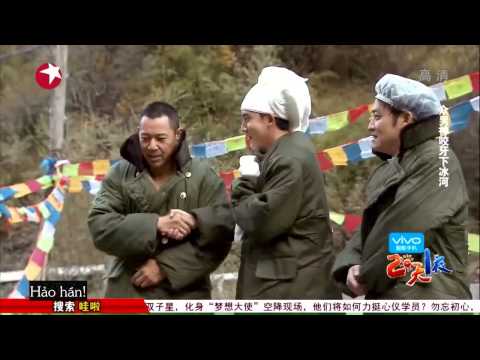 Video [Vietsub] 2 Ngày 1 Đêm - Season 2 Ep 4 - 20141122 (... - youtube