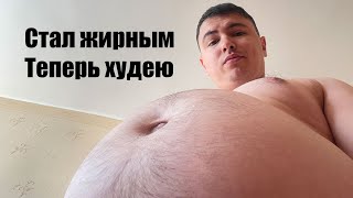картинка: Мой рацион для похудения на 1500 калорий